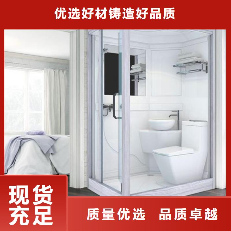淋浴房一体式产地厂家直销
