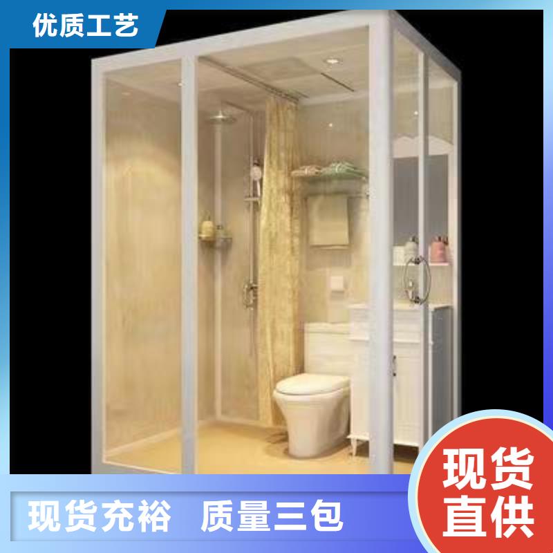 纤维板集成卫浴好品质选我们