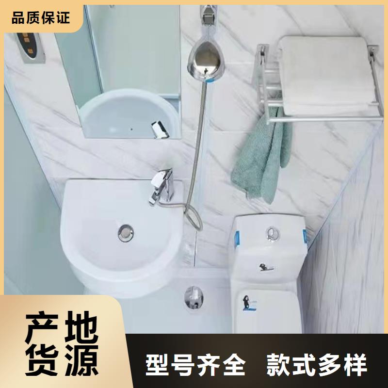 整体浴室哪里有厂家品控严格