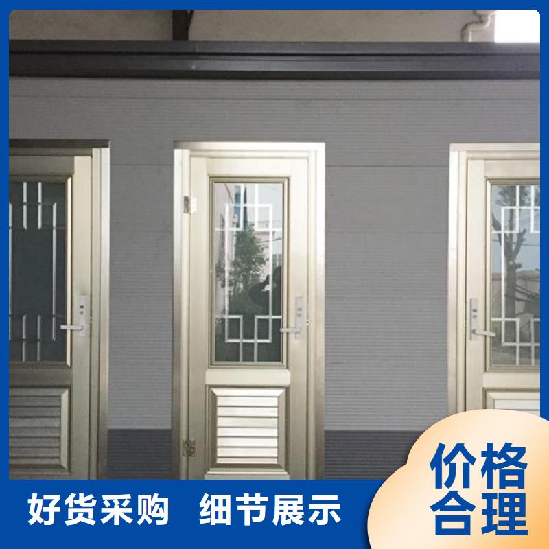 銅川簡易廁所