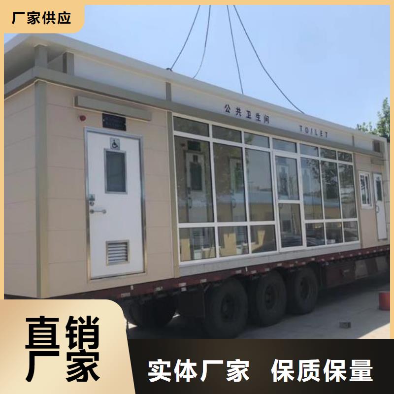 北海医院洗手间
