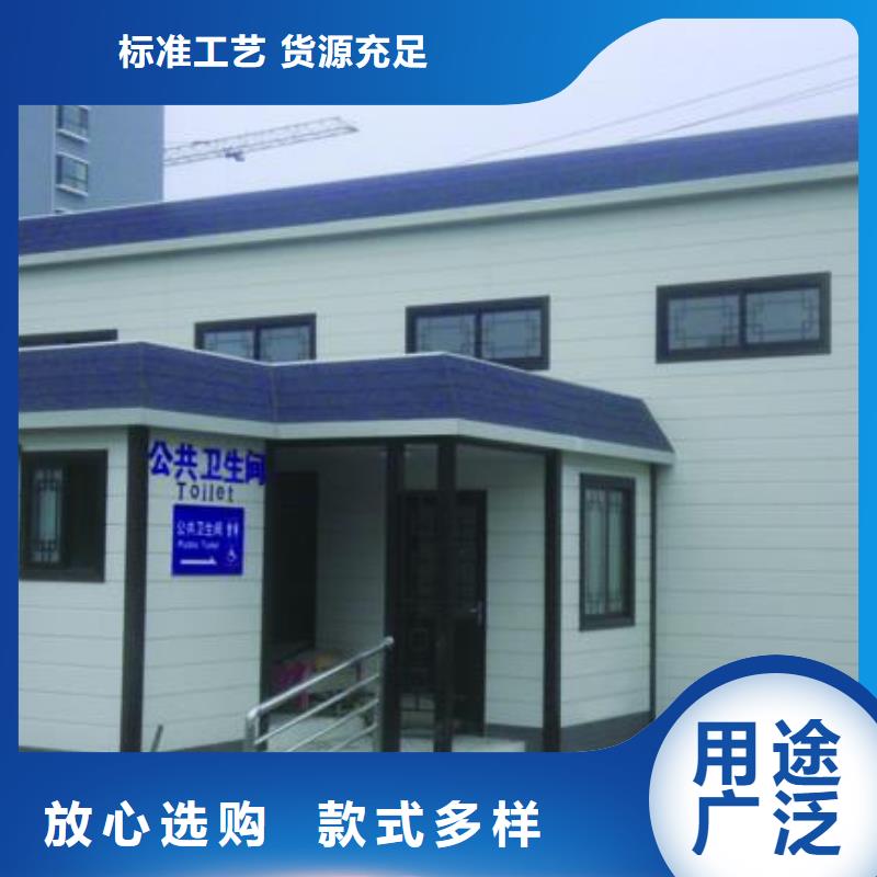 北海医院洗手间