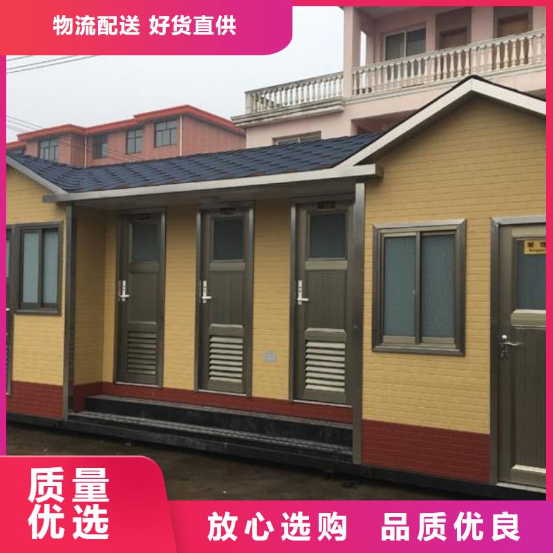 延安木制廁所生產(chǎn)廠家