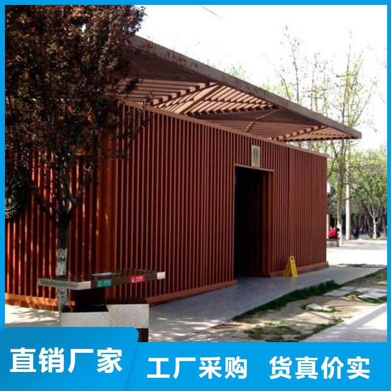 金属雕花板厕所价格本地经销商