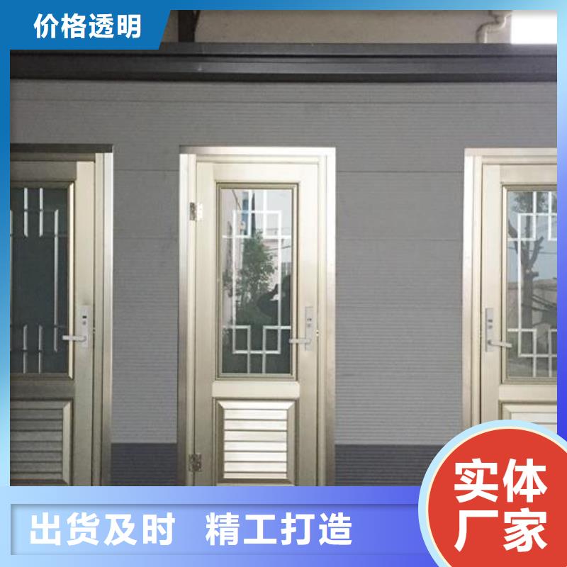 金属雕花板厕所厂家当地生产商