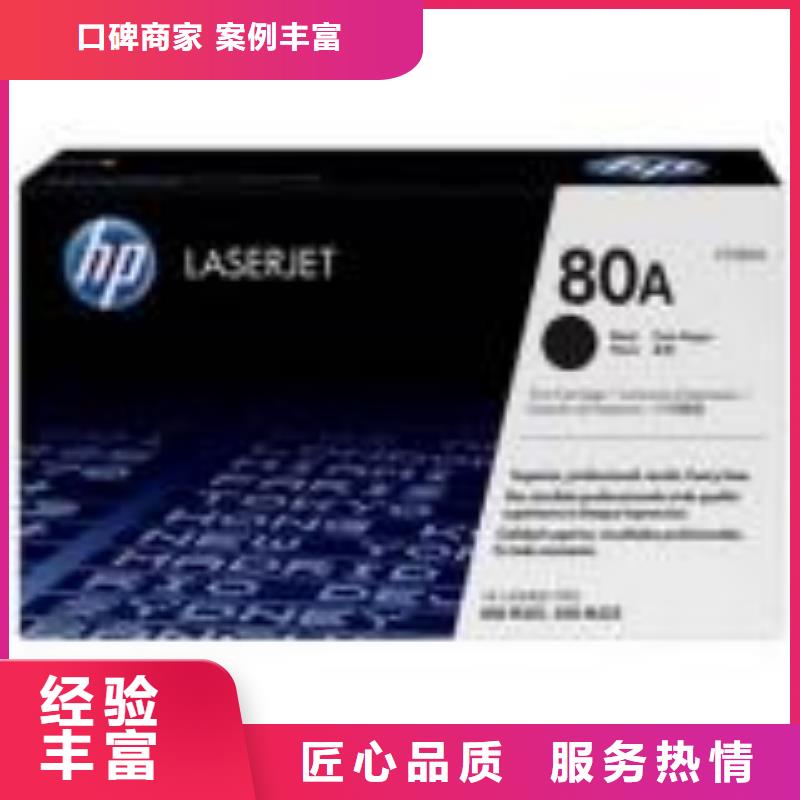 打印机回收价格美丽本地范围品牌