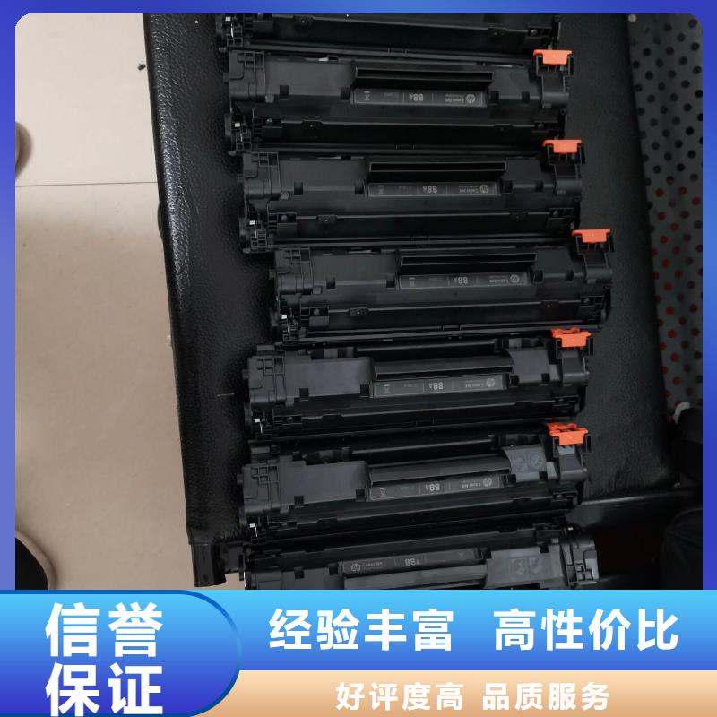资讯：吴江墨盒厂家当地供应商