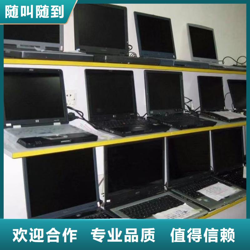 过期墨盒硒鼓回收现金交易注重质量