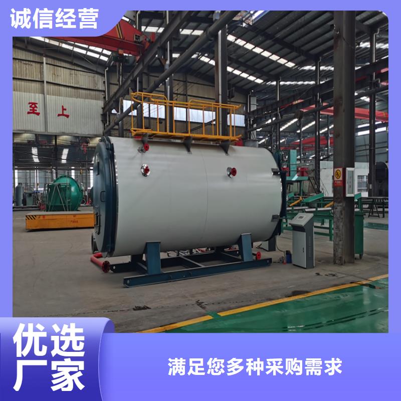 鏈條蒸汽鍋爐本地供應(yīng)商