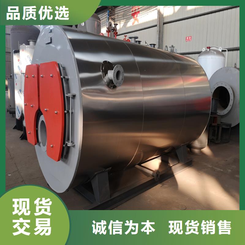 链条蒸汽锅炉品质可靠