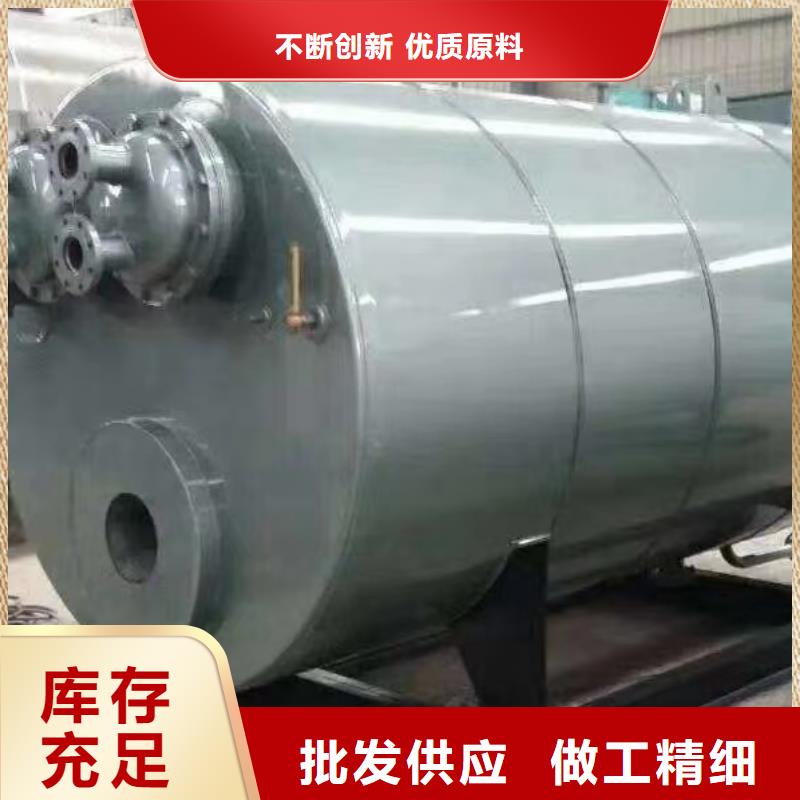 嘉興鏈條質(zhì)蒸汽鍋爐