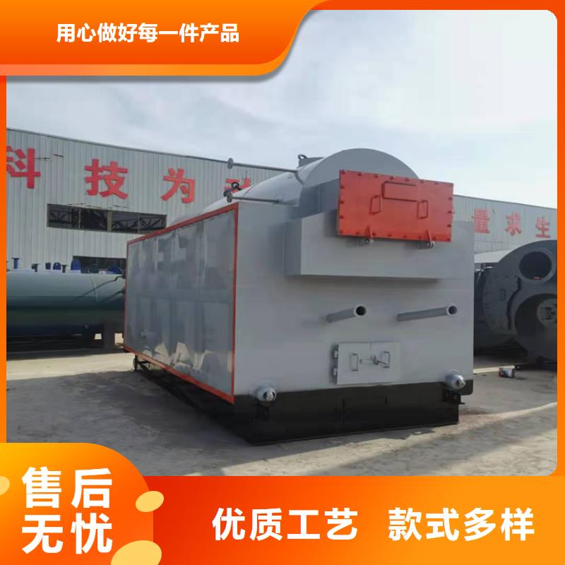 燃油蒸汽鍋爐同城廠家