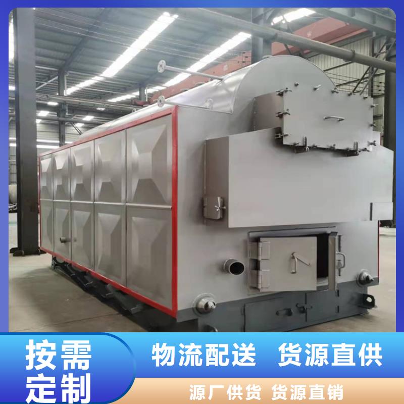 鏈條蒸汽鍋爐品種全