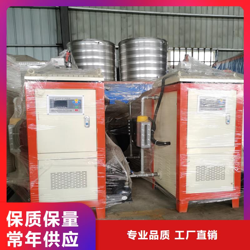手燒蒸汽鍋爐多種規(guī)格庫存充足