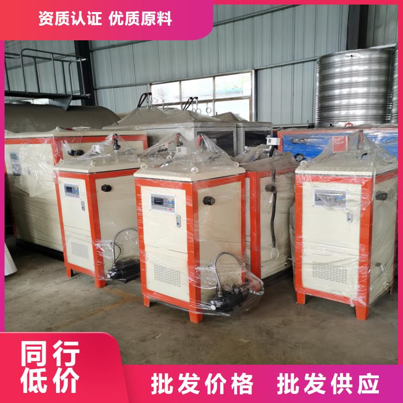 燃气蒸汽发生器同城品牌