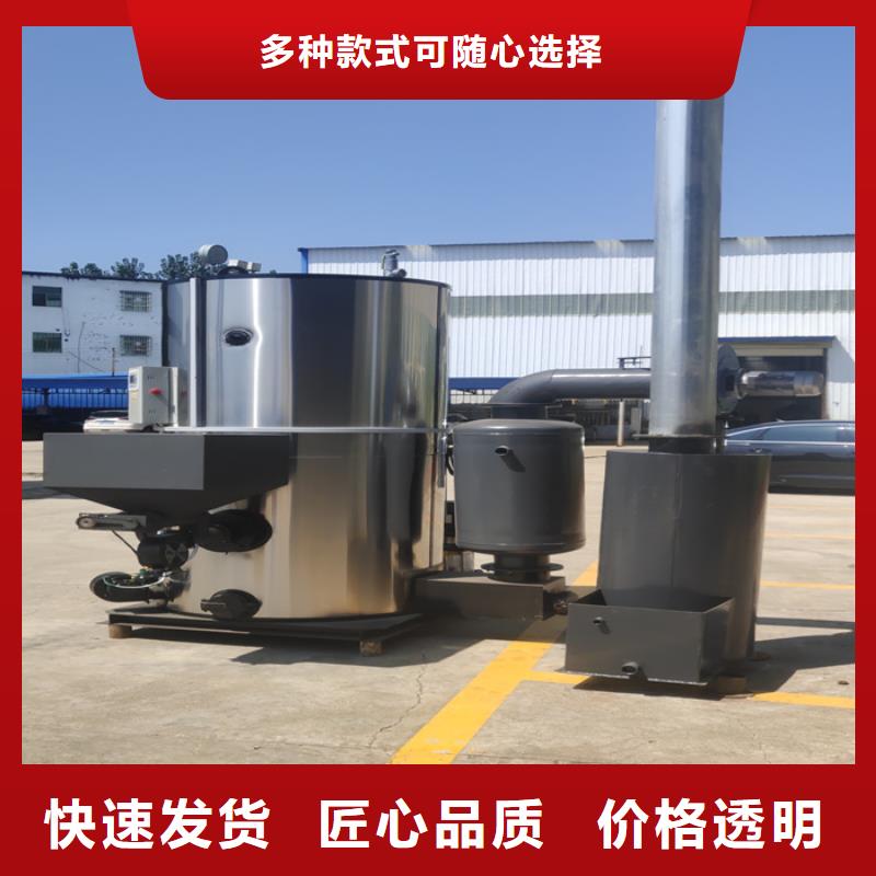 蒸汽发生器生物质热水锅炉出厂严格质检同城厂家