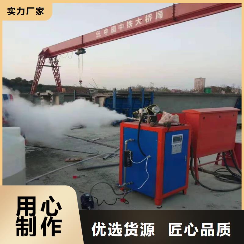 ?節(jié)能真空熱水鍋爐廠家直銷