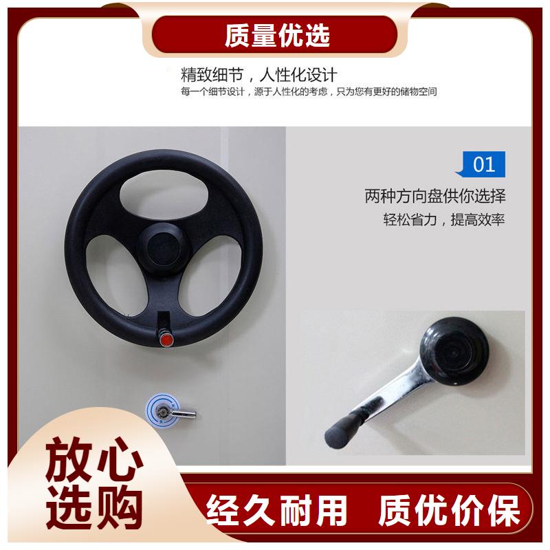 瑪曲密集柜密集架廠家現(xiàn)貨