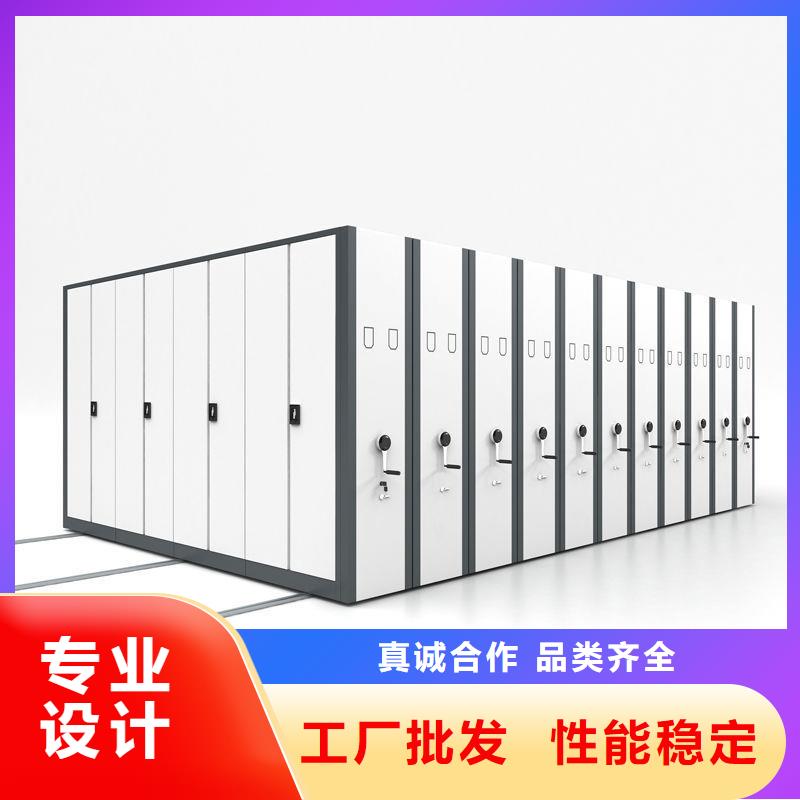 瑪曲密集柜密集架廠家現(xiàn)貨