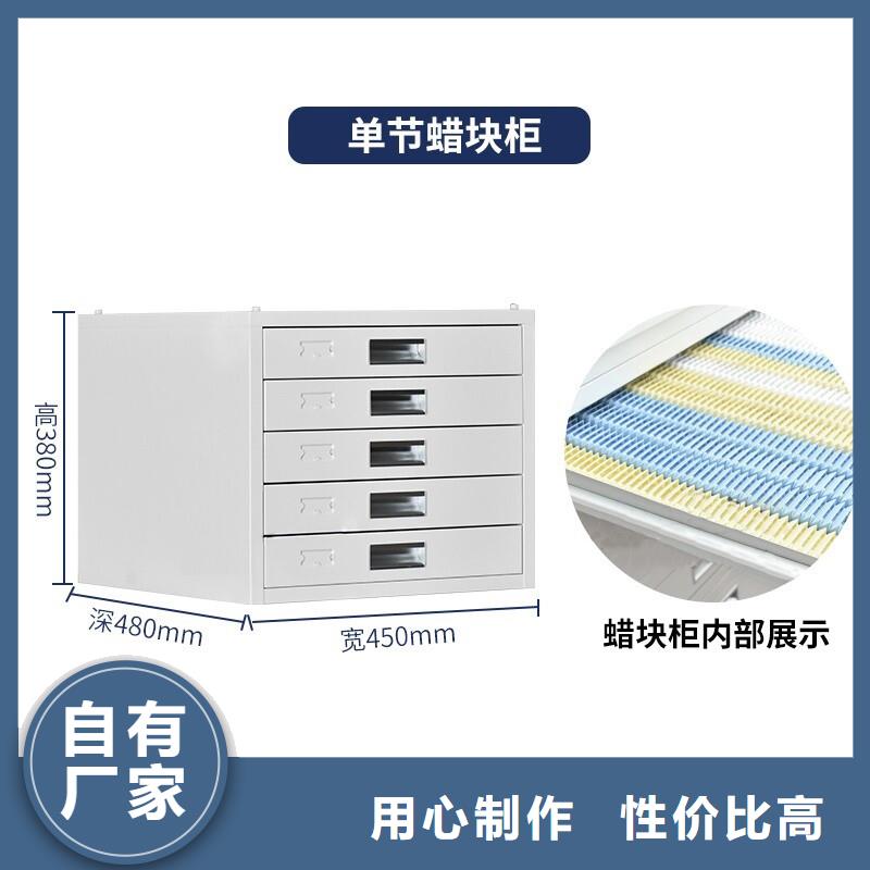 切片柜资料密集架质量牢靠规格齐全