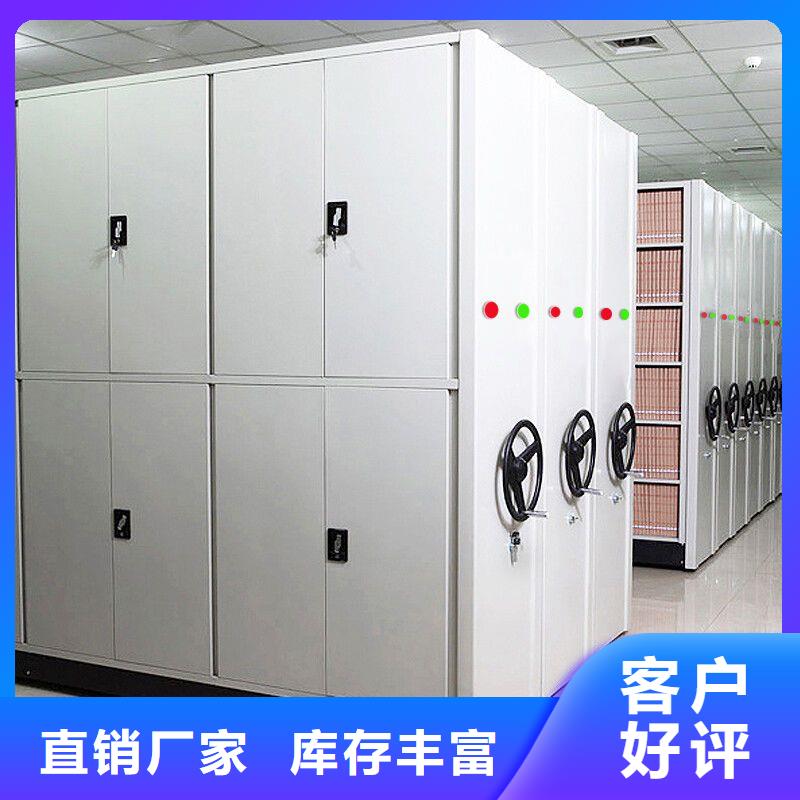 新乡档案柜厂家工艺层层把关
