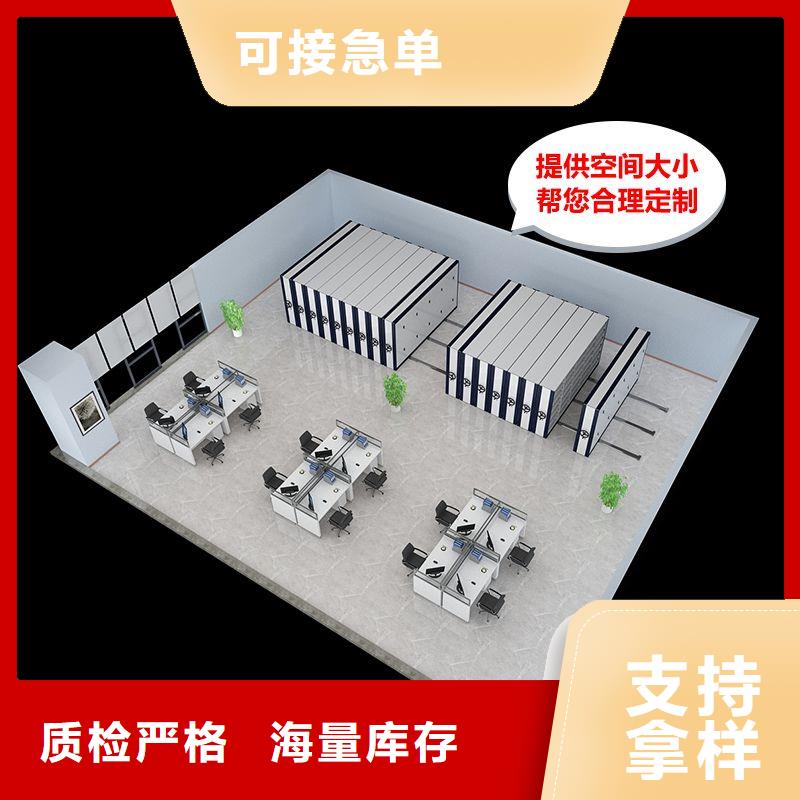 静乐县移动档案架本地厂家