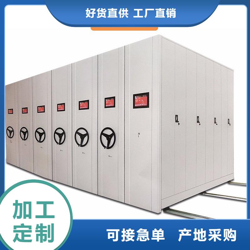 老边区移动档案柜产品实拍