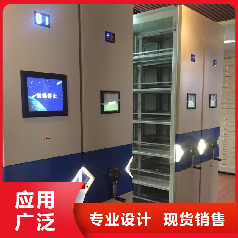 介休智能密集架国标检测放心购买