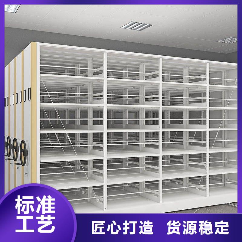 海城区密集柜厂家专业信赖厂家