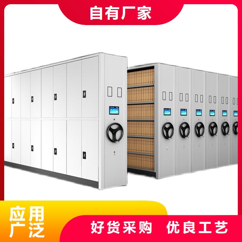 品質(zhì)保證的管理列密集柜廠家當(dāng)?shù)毓?> </div>
              <div   id=