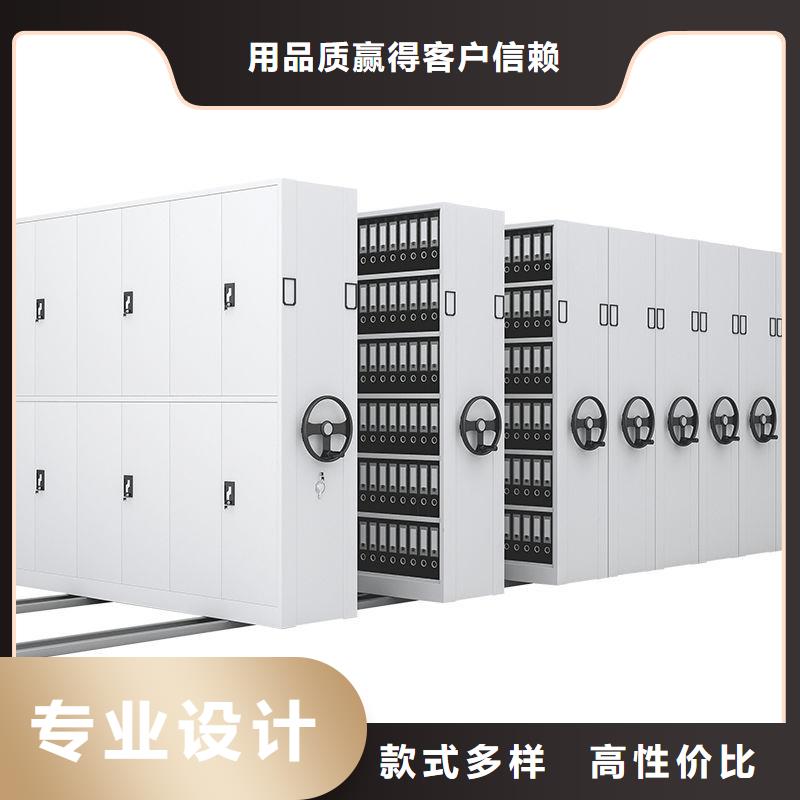 手動(dòng)密集柜能滿足您的需求拒絕偽劣產(chǎn)品