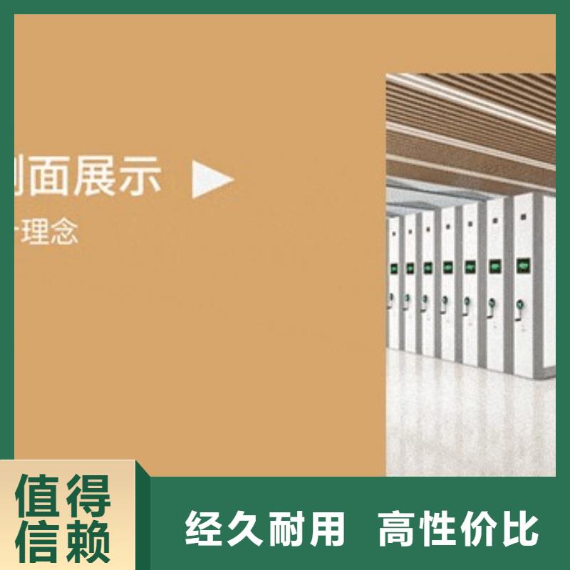 甘南密集架厂家同城品牌