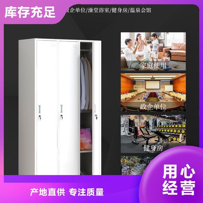 更衣柜密集柜專業(yè)按需定制從源頭保證品質(zhì)