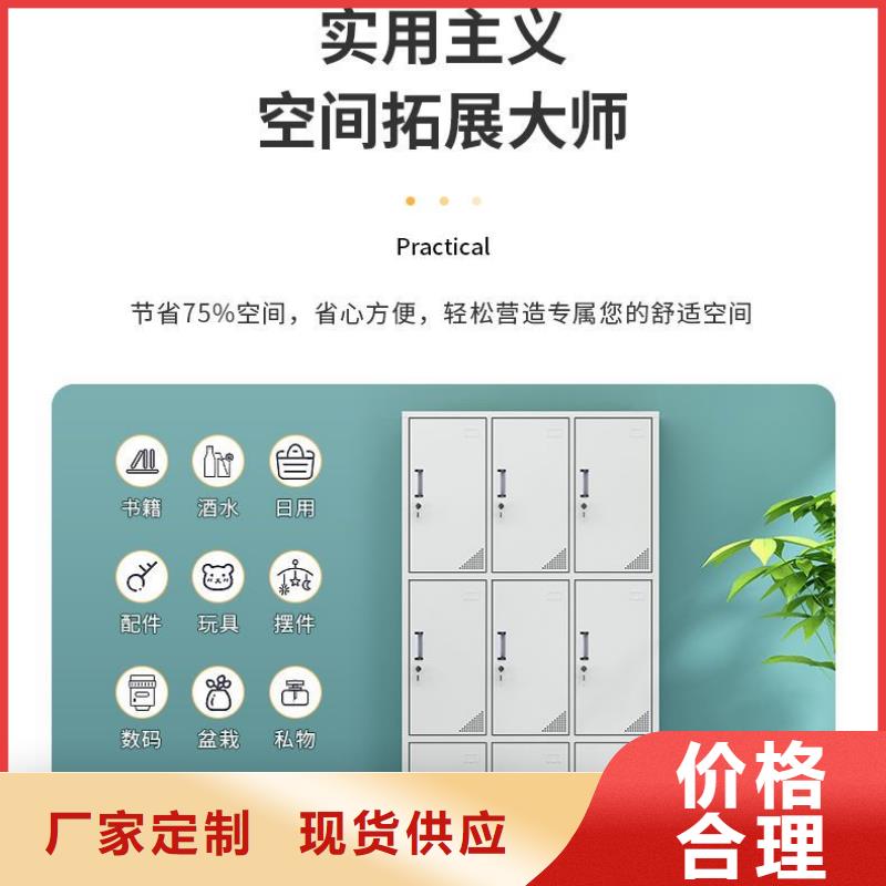 更衣柜移動(dòng)檔案密集架海量貨源打造好品質(zhì)