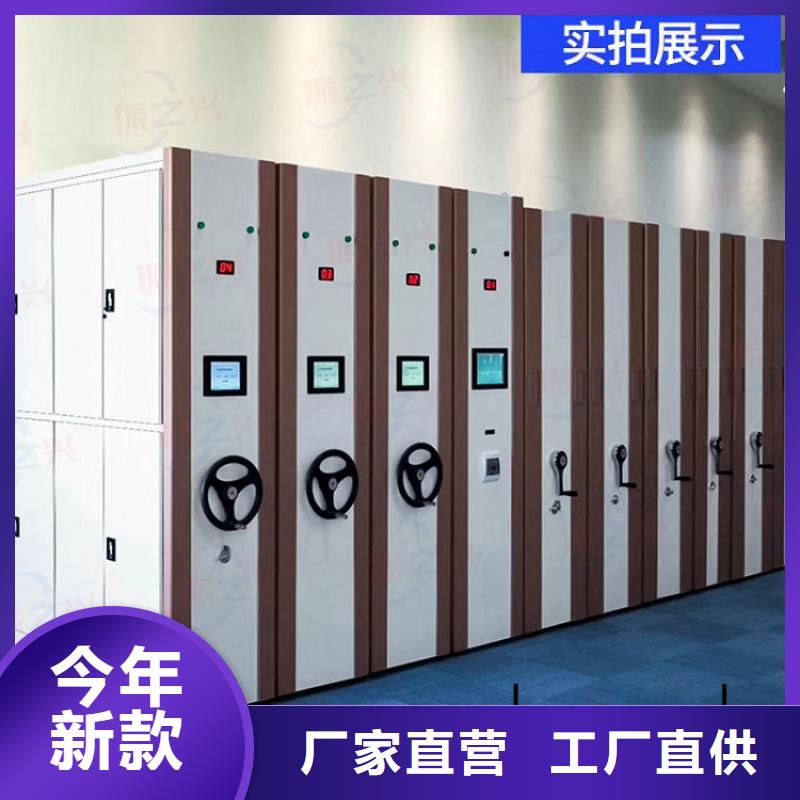 德安電動(dòng)檔案密集架布局新裝