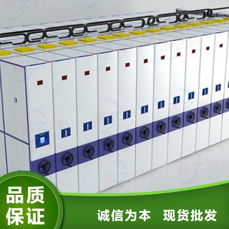 德安電動(dòng)檔案密集架布局新裝