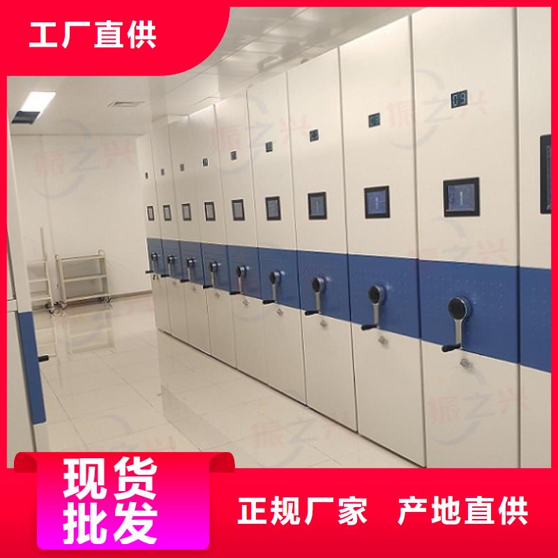 密集架_卷宗柜應(yīng)用領(lǐng)域多年廠家可靠
