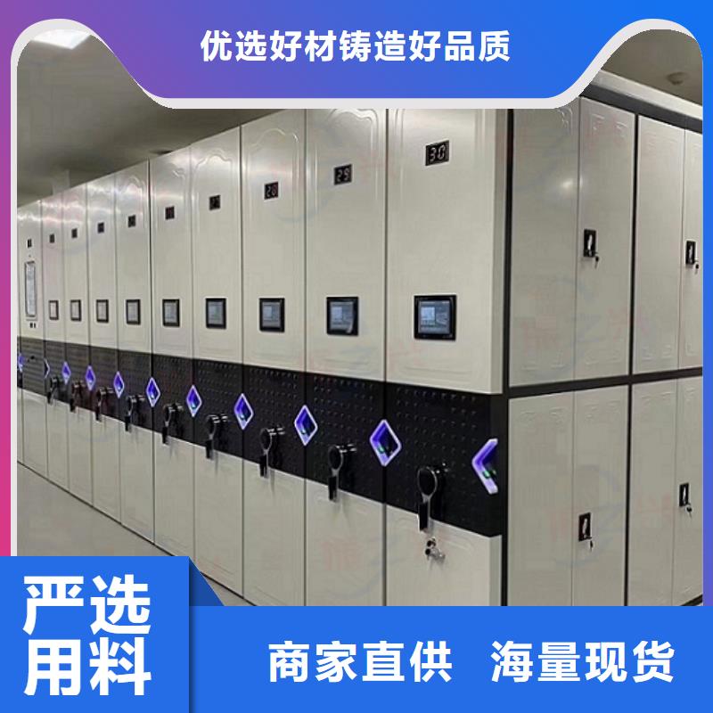 德安電動(dòng)檔案密集架布局新裝