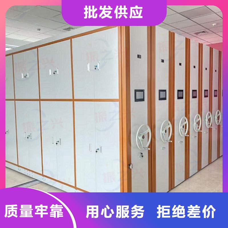 密集架  移动档案密集架产品性能同城制造商
