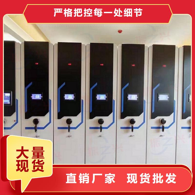 密集架檔案柜廠家一件也發(fā)貨細(xì)節(jié)決定品質(zhì)