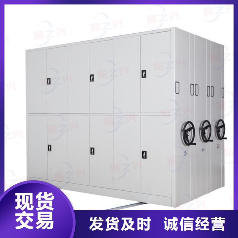 密集架_可移動(dòng)手搖密集柜一站式采購商同城制造商