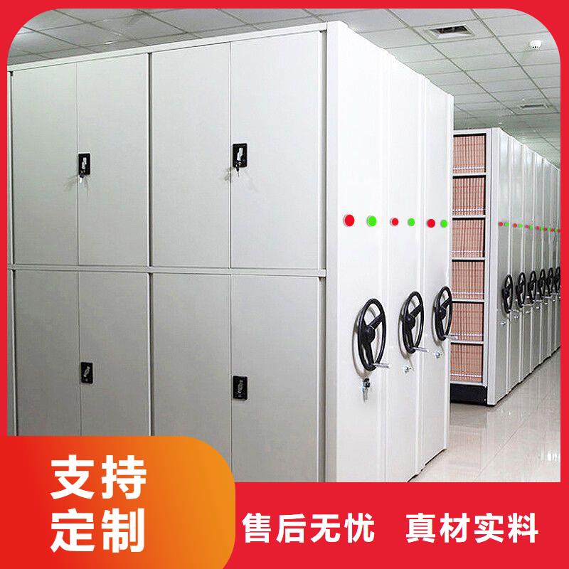 尚義病案密集架價(jià)格(2025/更新)(更新中)優(yōu)質(zhì)原料