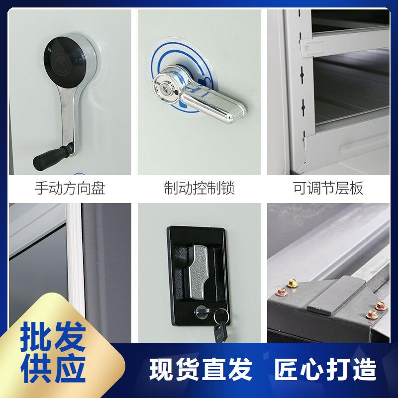 會(huì)同縣底圖密集架本地品牌