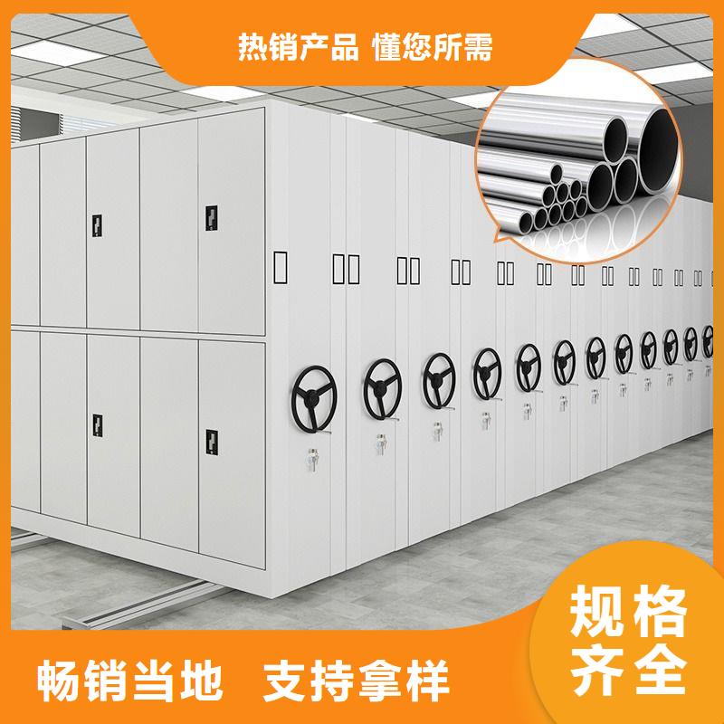 竹山智能手搖密集檔案柜跟進優(yōu)質(zhì)材料廠家直銷