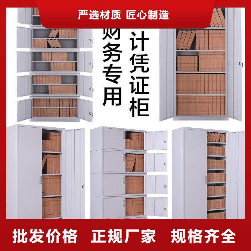 舟曲县电动密集书架物流配送