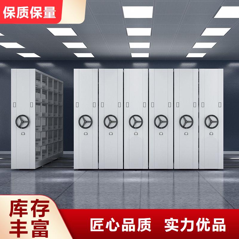 永登加寬檔案館手電動(dòng)密集架汽運(yùn)(今日/資訊)生產(chǎn)型