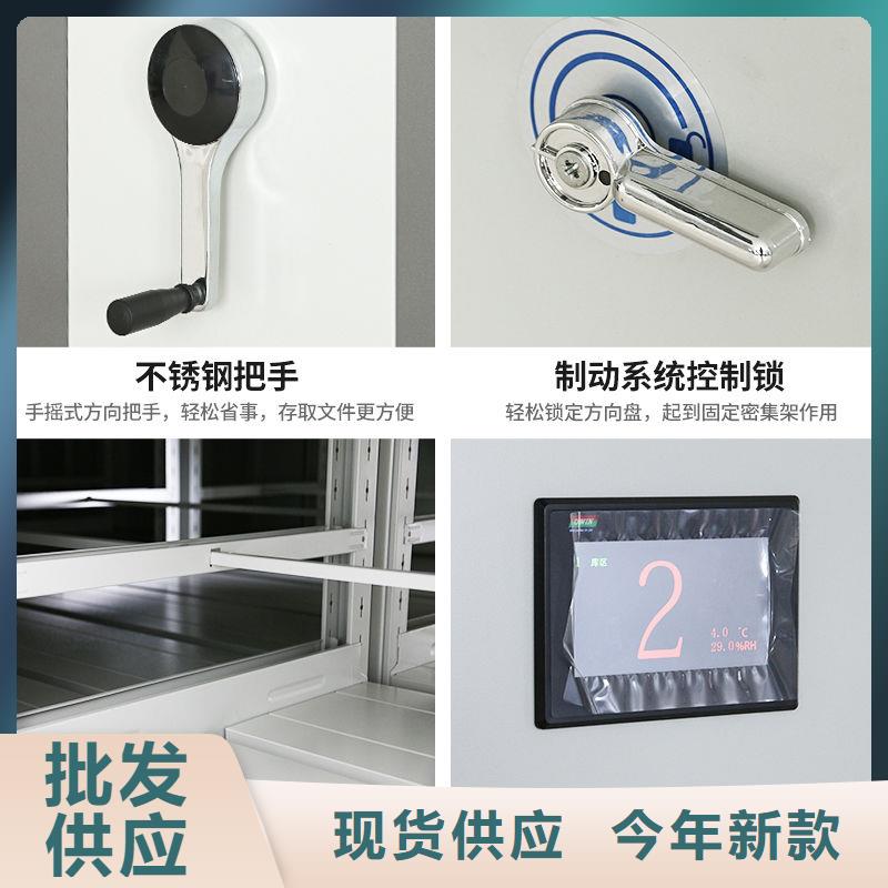 澄海檔案室檔案柜源頭采購