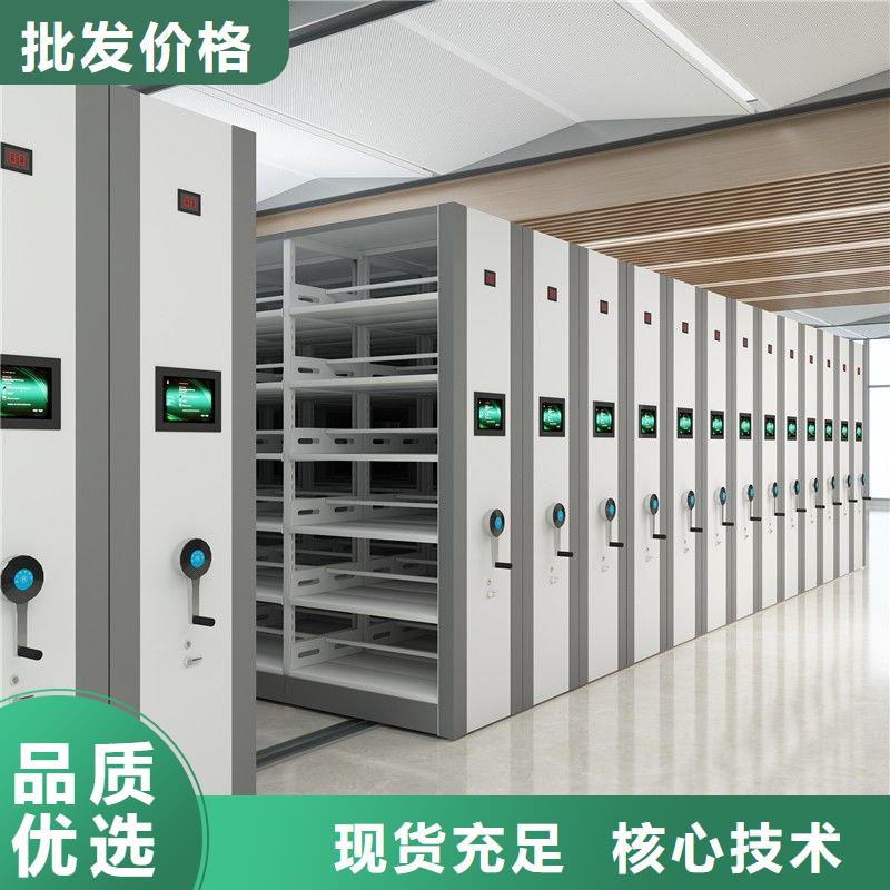 三河射陽儀隴密集柜如假包換細節(jié)嚴格凸顯品質(zhì)