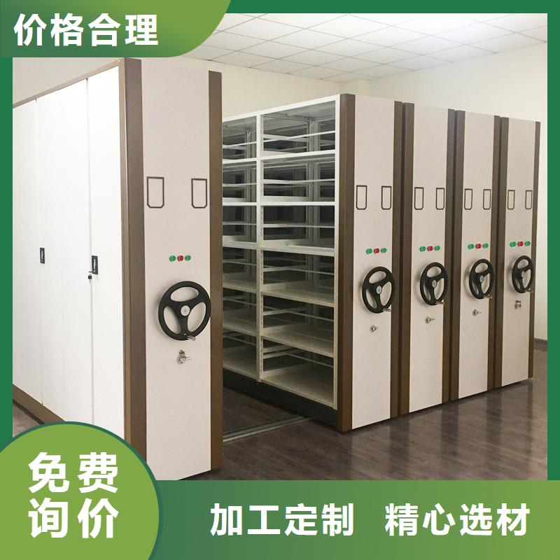 邵陽隆回桂林密集柜真材實料本地公司