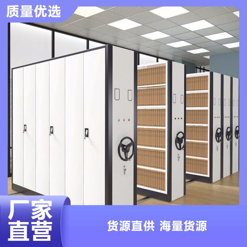 臨澧石家莊萬全密集柜多快好省適用范圍廣